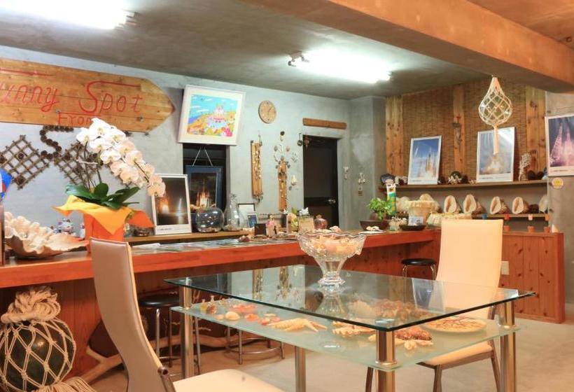 ペンション Sunny Spot