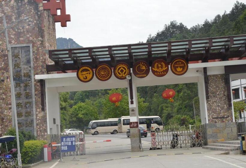 Hotelli Yangjiajie Inn