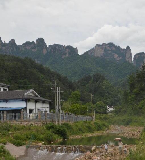 Hotelli Yangjiajie Inn