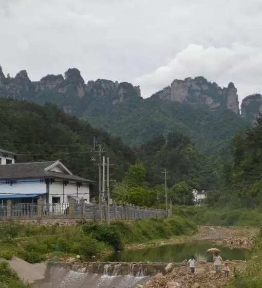 Hotelli Yangjiajie Inn