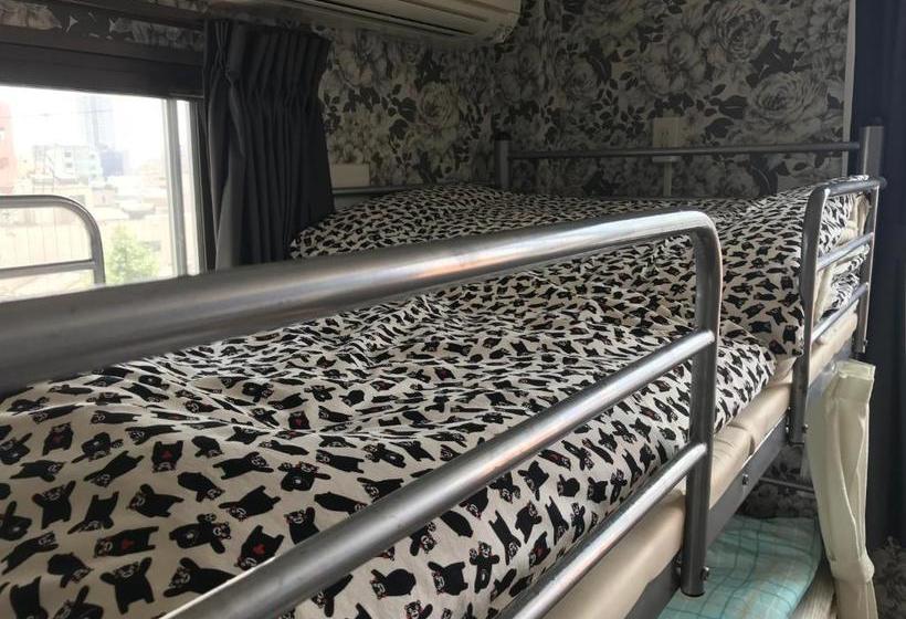 Pensão Guesthouse Tiga