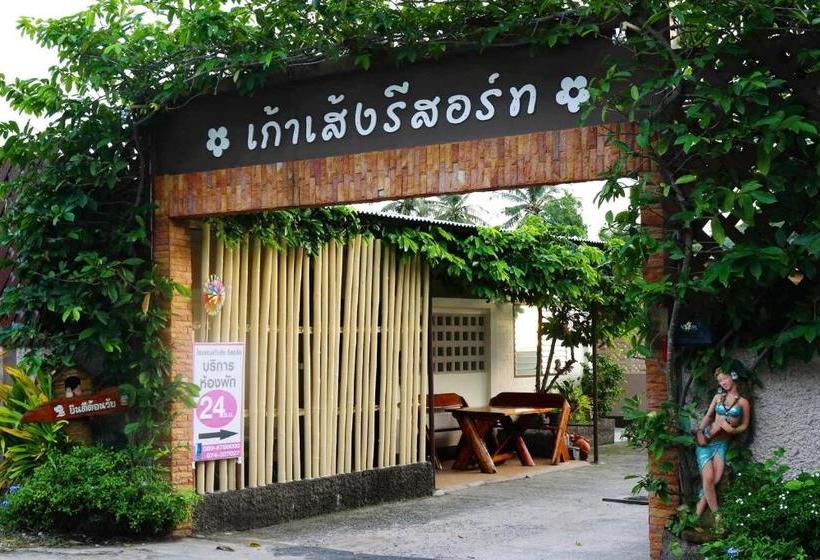 פנסיון Kaoseng Resort