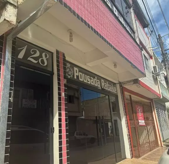 پانسیون Pousada Rabake