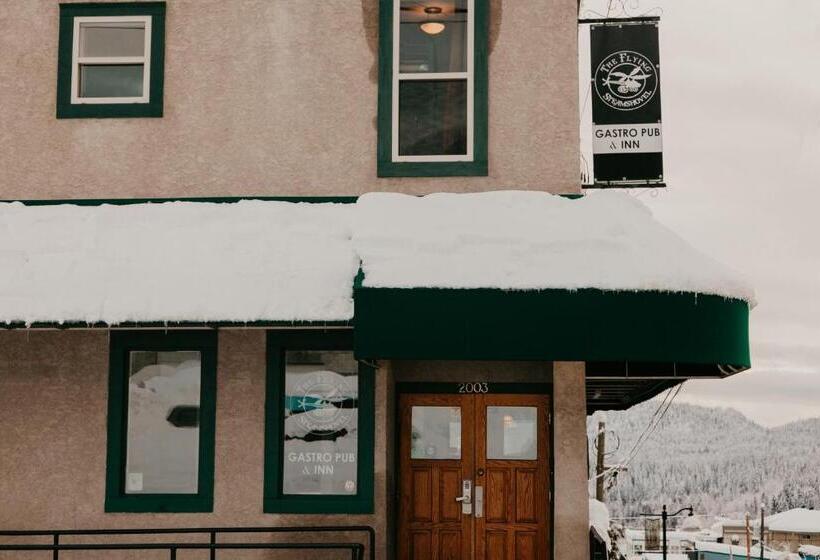 旅馆 The Flying Steamshovel Inn