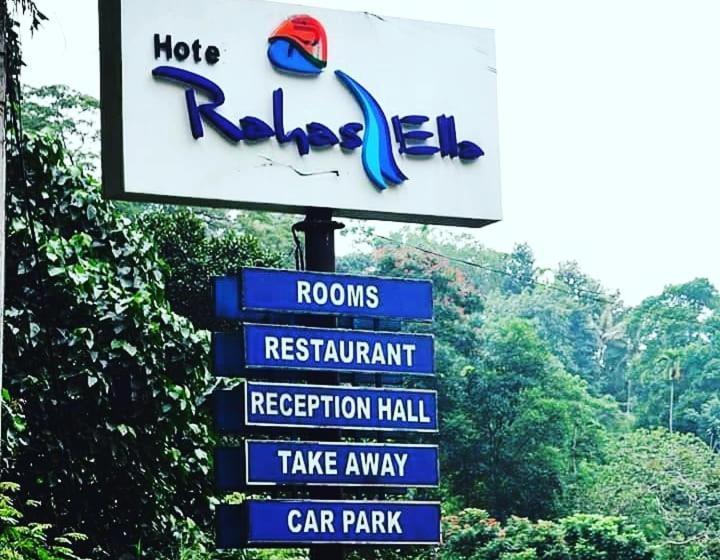 בית מלון כפרי Rahas Ella