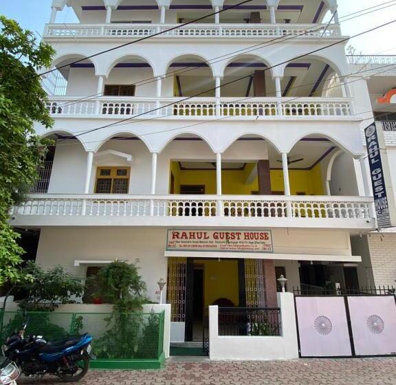 Pensionat Rahul Guest House