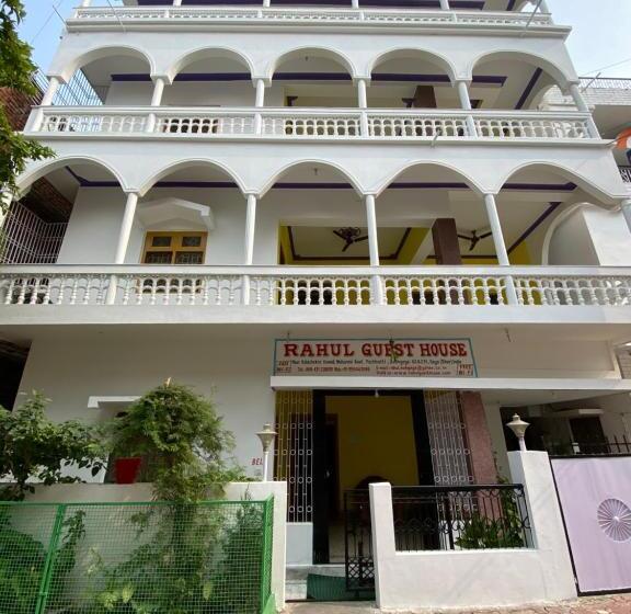 Pensionat Rahul Guest House