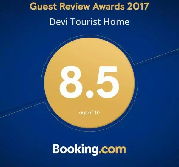 Majatalo Devi Tourist Home