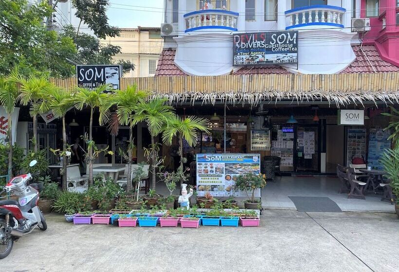 膳宿费 Som Guesthouse