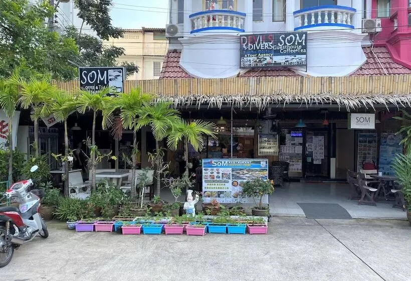 پانسیون Som Guesthouse