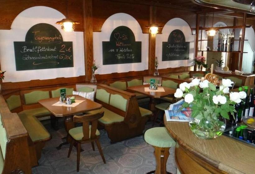 فندق صغير Swirtshaus M&n