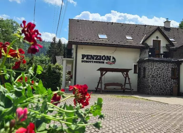 ペンション Penzión Dúhový Pstruh