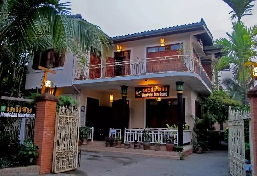 پانسیون Manichan Guesthouse