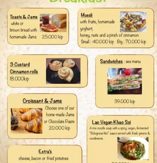 پانسیون Manichan Guesthouse