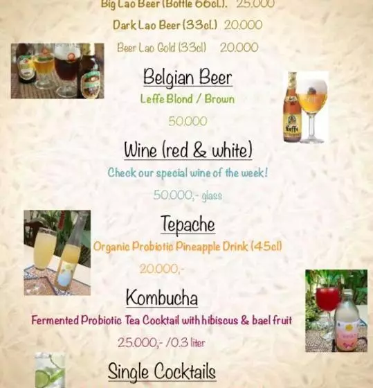 پانسیون Manichan Guesthouse