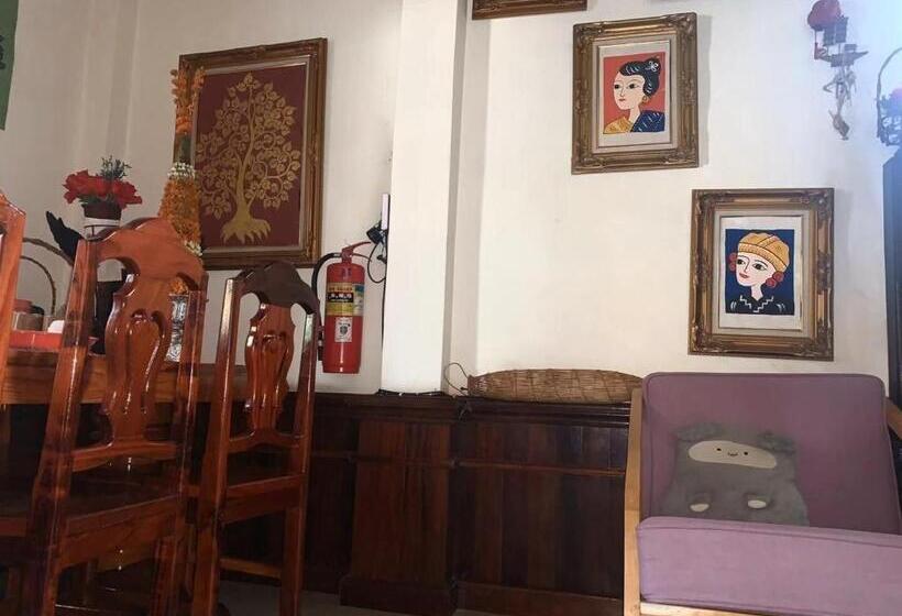 پانسیون A Tee Guesthouse