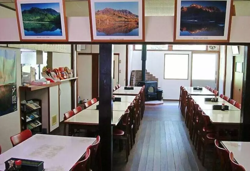 Majatalo Togakushi Kogen Minshuku Rindo