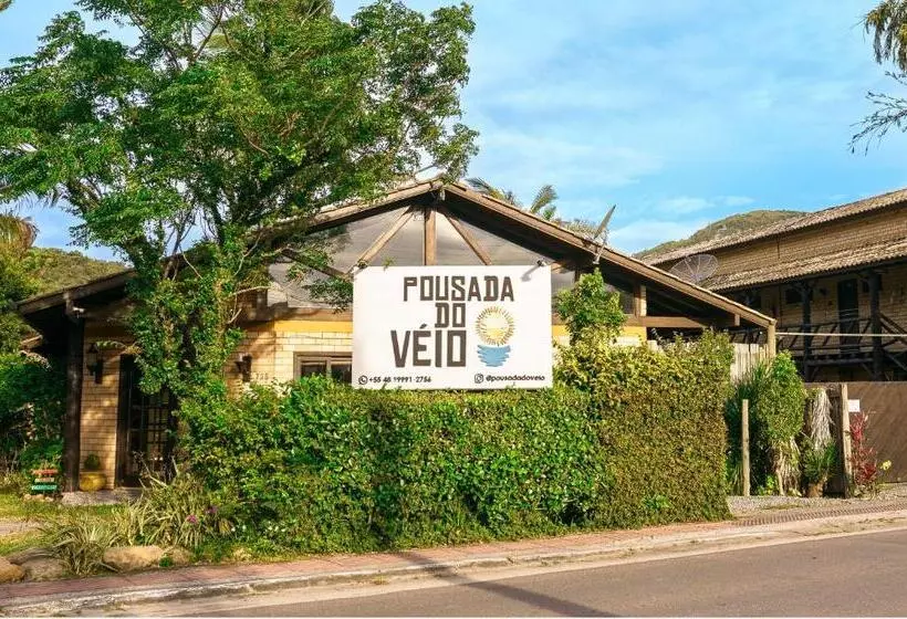 ユースホステル Pousada Do Véio