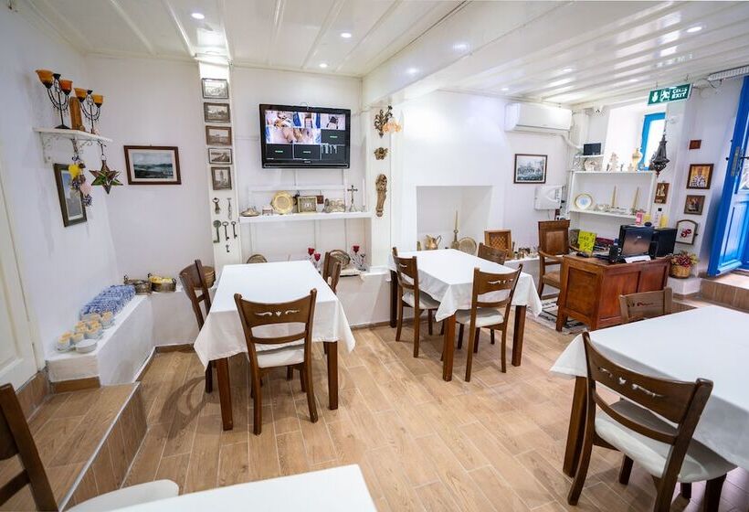 Papazın Konağı Pansiyon