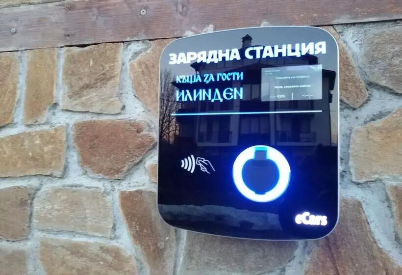 پانسیون Guest House Ilinden