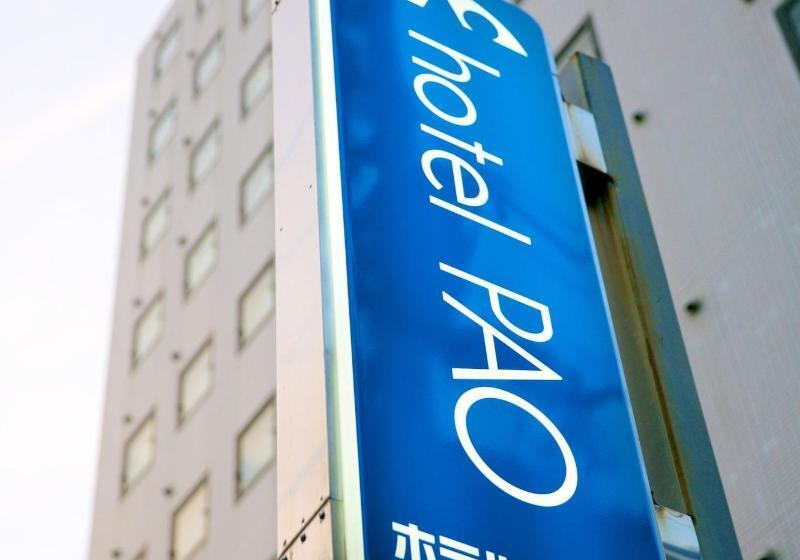 בית מלון כפרי Pao