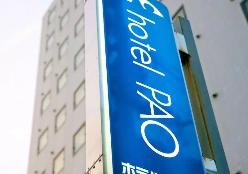 Hotel Pao
