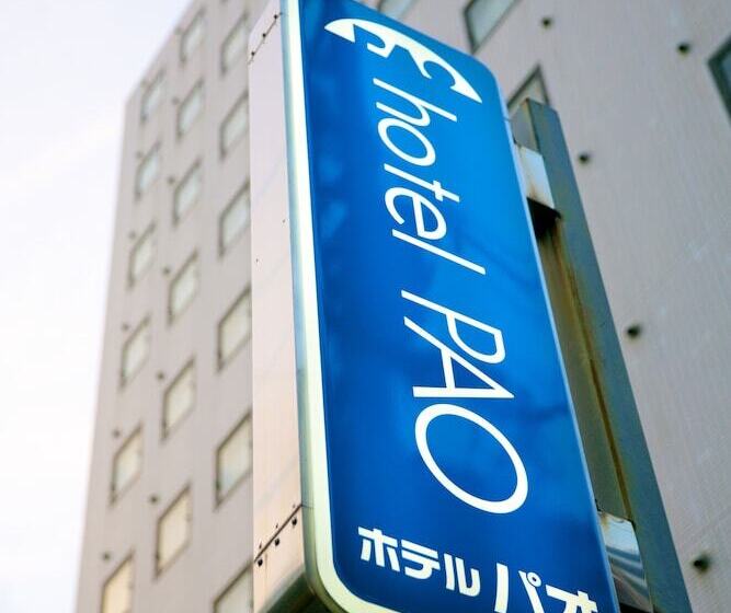 בית מלון כפרי Pao