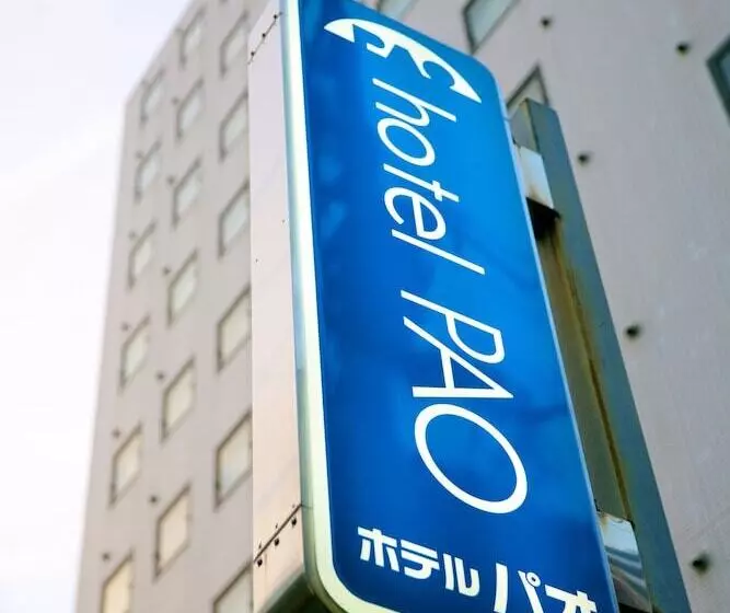 Hotel Pao