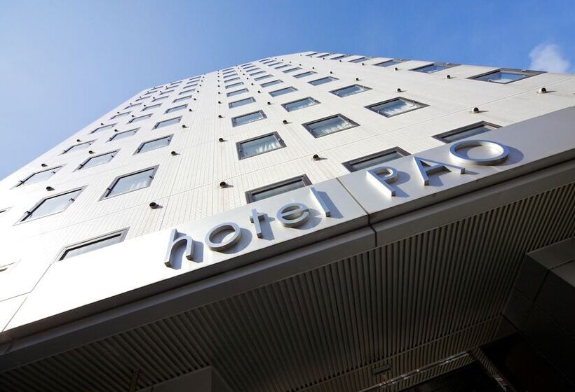 בית מלון כפרי Pao