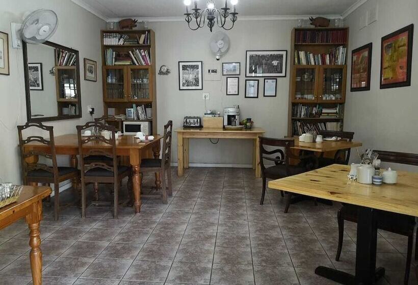 بنسيون Brackens Guest House