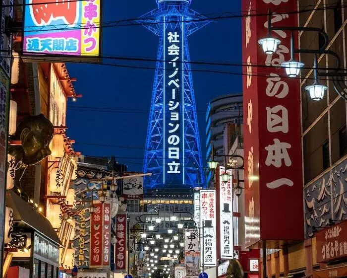 Henn Na Hotel Osaka Shinsaibashi