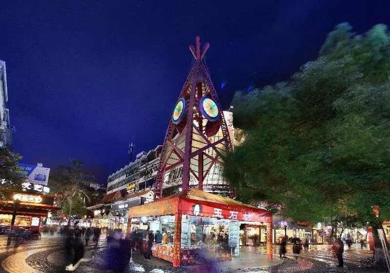 Hotelli Holiday Inn Express Guilin City Center, An Ihg