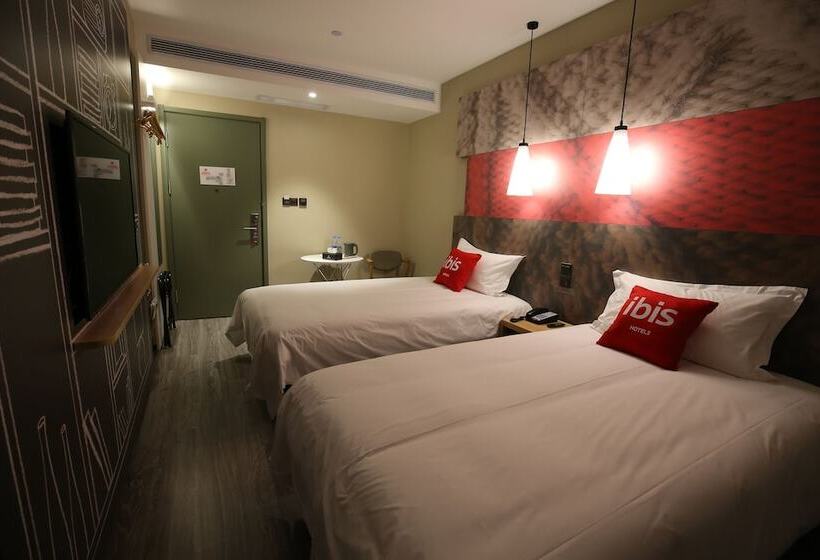 Otel Ibis Harbin Museum