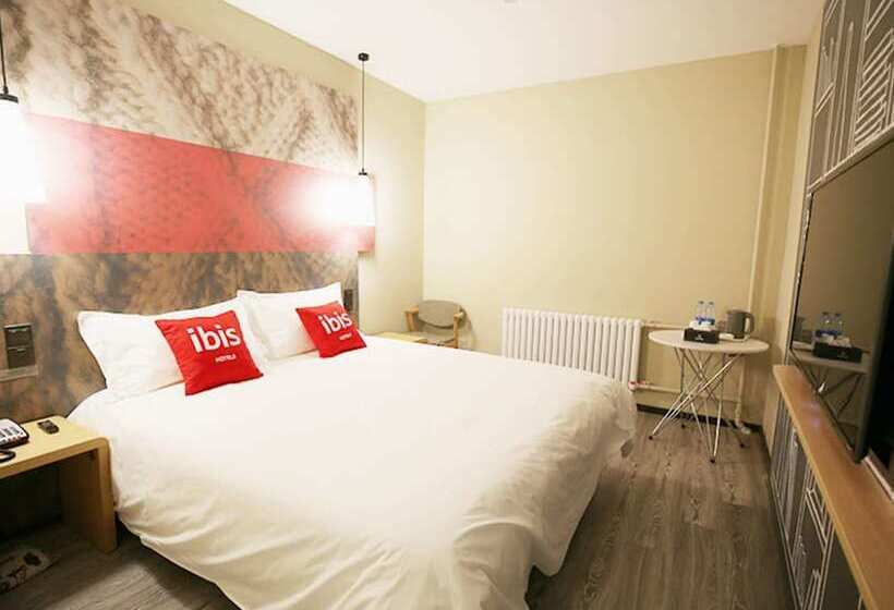 Otel Ibis Harbin Museum
