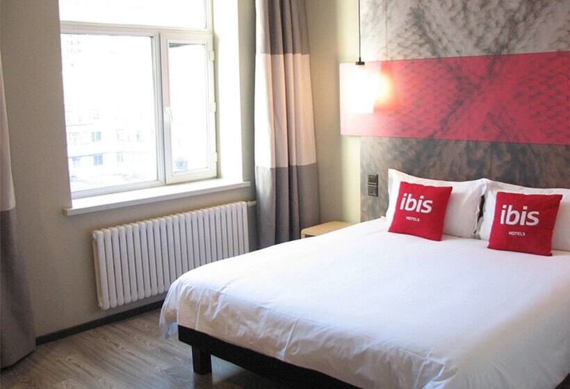 Otel Ibis Harbin Museum