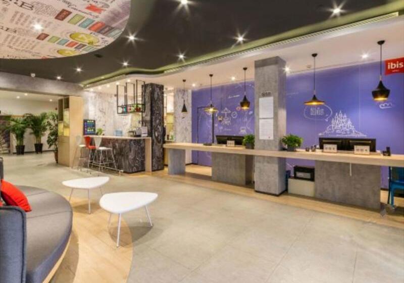 Otel Ibis Harbin Museum