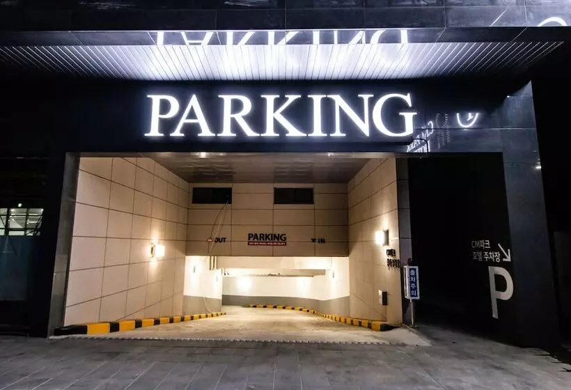 هتل Cm Park
