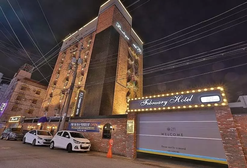February Hotel Gimhae
