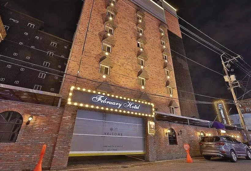 February Hotel Gimhae