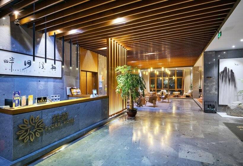 Floral Hotel Deqing Yingxi Riverside