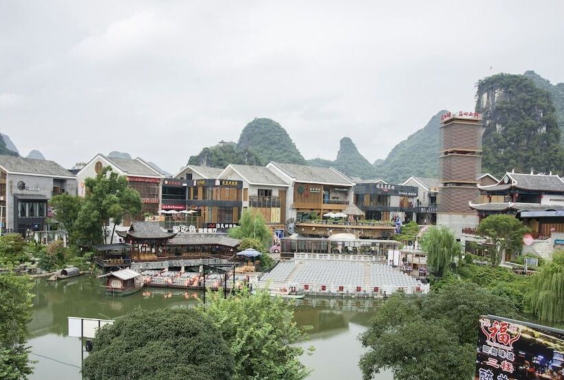 Hotel Qjia West Street