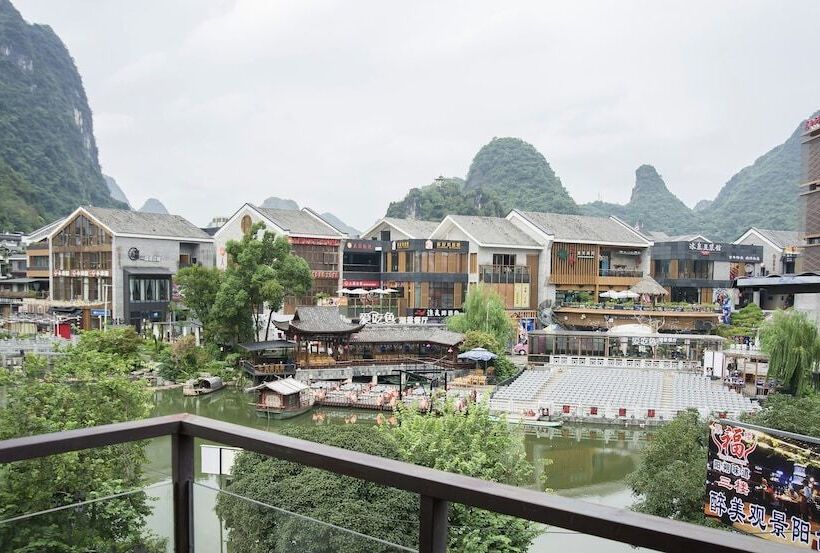 Hotel Qjia West Street