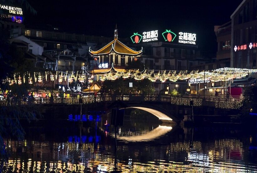 Hotel Qjia West Street