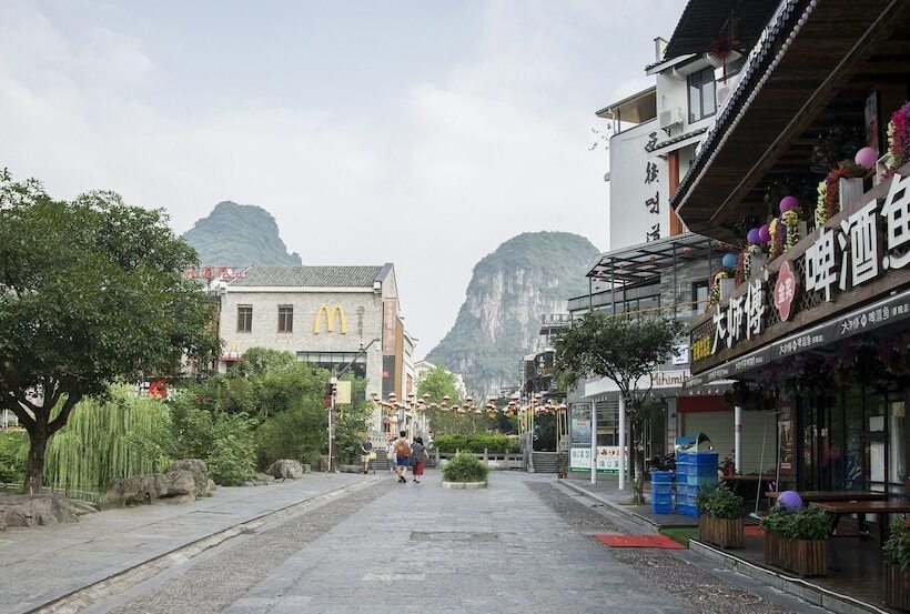 Hotel Qjia West Street