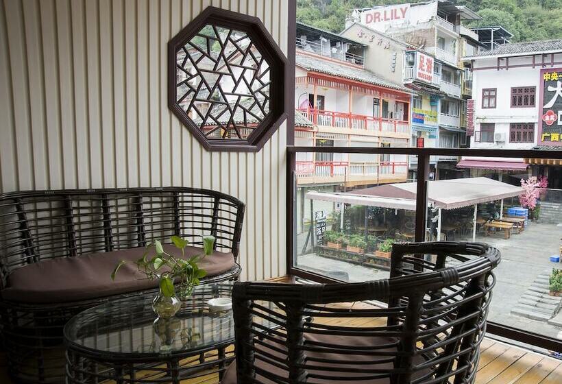 Hotel Qjia West Street