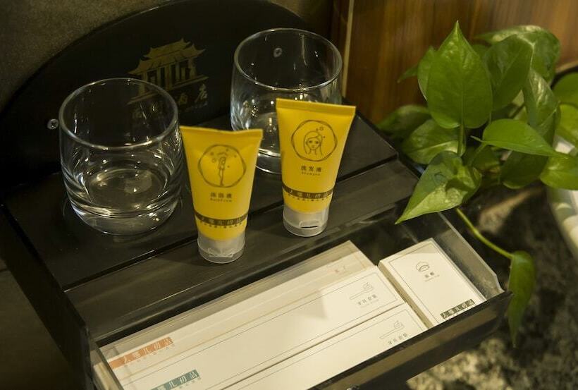 Hotel Qjia West Street