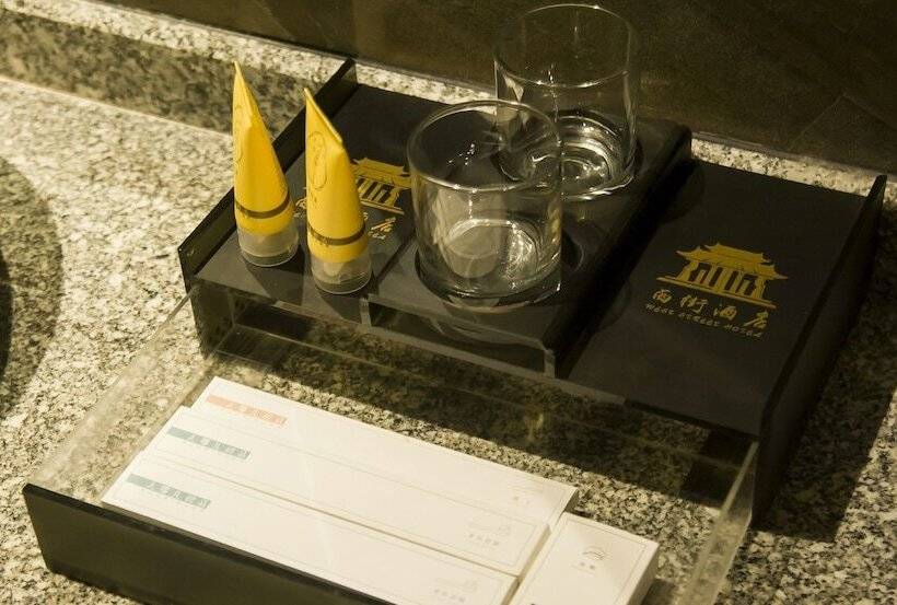 Hotel Qjia West Street