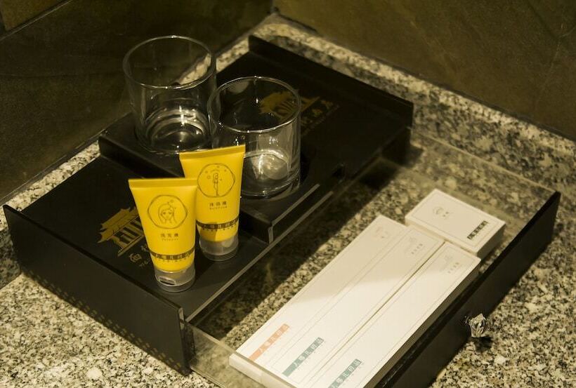 Hotel Qjia West Street