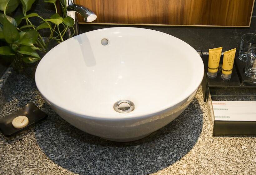 Hotel Qjia West Street