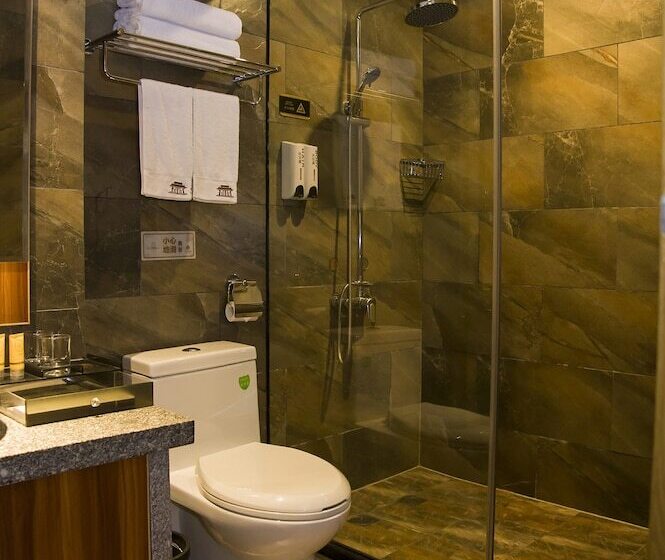 Hotel Qjia West Street